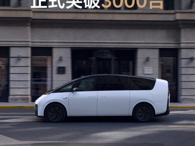 两把椅子救了理想MEGA！单月交付超3000辆成50万级纯电销冠 !