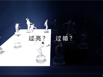 首发国产一英寸！华为预热Pura 80：新一代夜视仪来了 ！