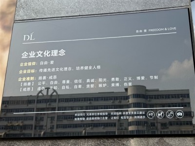 读万卷书不如行万里路！比亚迪赵长江走访胖东来：感触很深 !