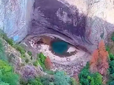 浙江大龙湫瀑布惊现“龙眼”奇观 网友：还是双眼皮 ！