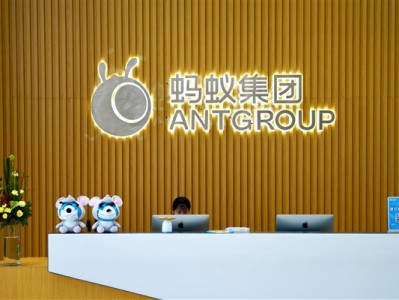 蚂蚁CEO：为大家守护好健康和财富这两件大事 !