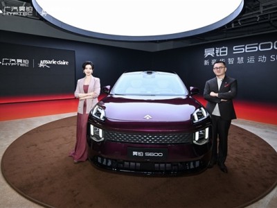 昊铂S600官图首发：激光雷达、交互大灯上车 车长超5米 !