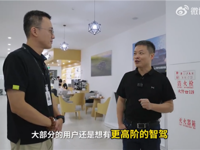 何小鹏：小鹏G7首批车主中60%选择顶配Ultra版 ！