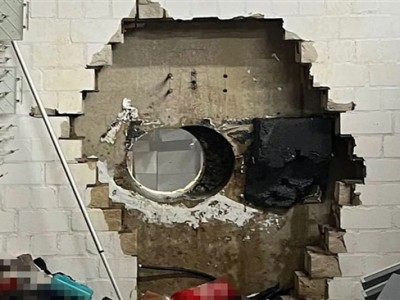 《惊天魔盗团》成现实！德国窃贼钻洞盗走银行数千万财物 ！