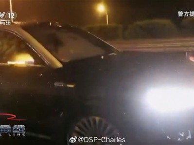 男子酒后智能驾驶开车停在高速路中间睡了 仍构成危险驾驶罪 !