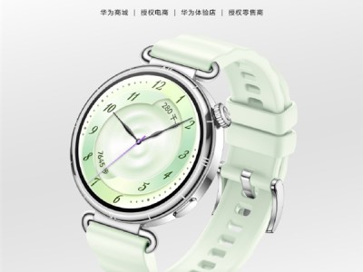 1488元 华为WATCH GT 6全新薄荷青配色发布 清新值拉满 ！