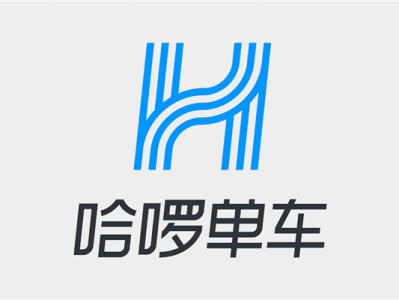 网友称骑哈啰单车前轮突然抱死 左手肘摔骨折需手术 哈啰客服回应 !