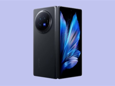 蓝厂最轻薄大折叠！vivo X Fold5入网 !