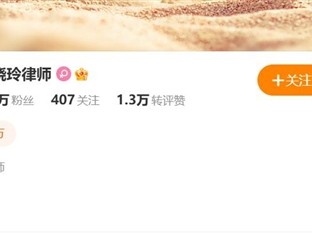 女律师体检10年未提示风险：结果查出癌症晚期 ！