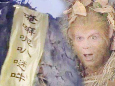 六字真言是哪六个字（唐僧念的紧箍咒是六字真言吗） ！