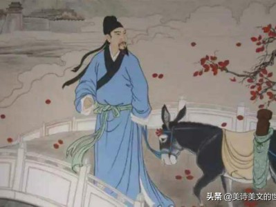他山之石可以攻玉（如何正确理解他山之石可以攻玉） ！