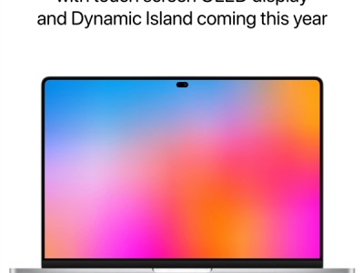 iPhone 17同款！苹果MacBook Pro登岛：外观新鲜出炉 ！