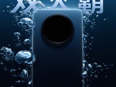 vivo Y500官宣：续航耐用双灭霸 !