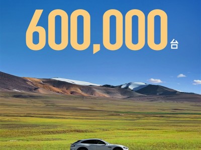 重磅里程碑！小米汽车累计交付量超60万台：用时22个月 ！