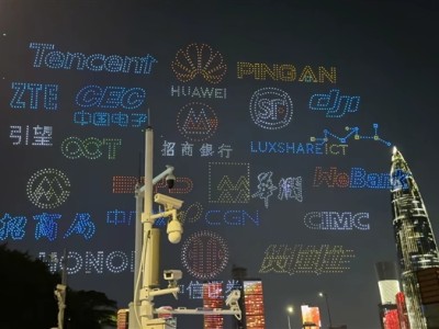 深圳1.2万台无人机灯光表演：腾讯、华为、平安三巨头站C位 !