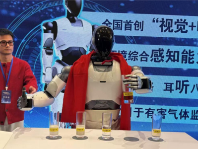 全国首个！湖北机器人“大壮”能闻味儿了 可识别几十种气味 ！