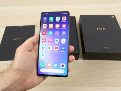国产品牌测试屏下3D人脸识别：网友集体呼唤小米MIX ！