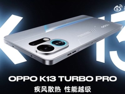 OPPO K13 Turbo系列外观公布：自带RGB风扇 EVA初号机配色 !