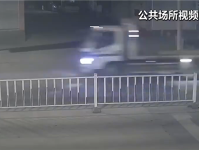 13岁男孩偷开路边货车 撞伤人后逃逸3个月：自称网上看的驾驶教程 !