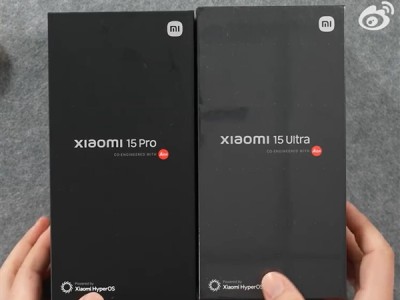 移动影像新高度！曝小米16 Ultra徕卡标志升级 !