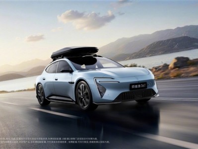 品牌首款猎装车！阿维塔06T官图公布：颜值超绝 ！