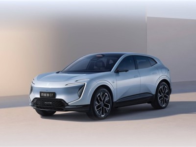 阿维塔发布南宁15辆车连撞事故说明：事故为驾驶员导致 辅助驾驶功能未激活 ！