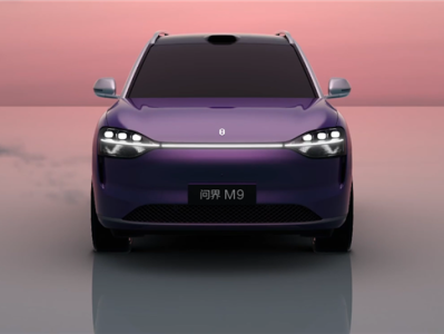 84.1%保值率断层领先 问界M9登顶2月插混榜单 ！