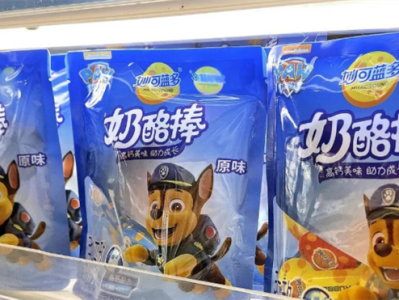 年薪近500万！A股一上市公司创始人被免职 ！