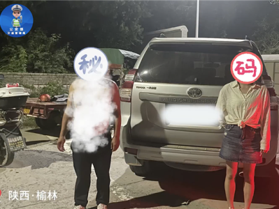 一男一女轮流开同一辆车：一个醉驾 一个酒驾 ！
