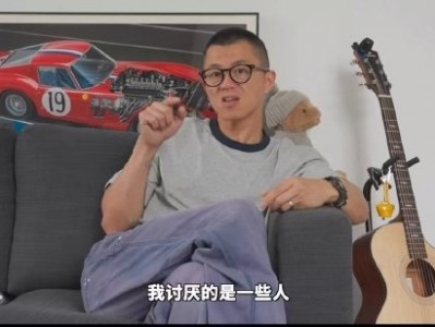 博主陈震：小米产品本身是高性价比的好产品 个别极端粉招人厌 ！