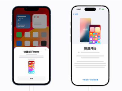 iPhone 17首发日 高速数据传输小妙招来了：一个蛋卷铁盒搞定 !
