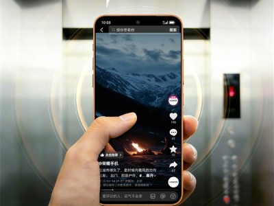 电梯信号王！荣耀Power2搭载第二代鸿燕通信：弱网信号增强200% !