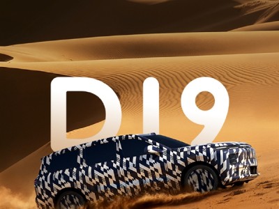 零跑家族最大SUV！零跑旗舰D19来了 10月16日全球首秀 !