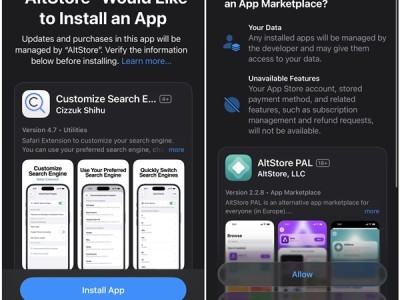 苹果iOS 26.2 Beta1上线：日版开放侧载 !