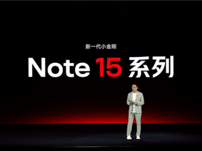 王腾因泄密被小米辞退 最后一次站台主讲的是REDMI Note 15系列 !
