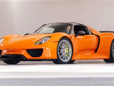 史上最贵保时捷诞生！孤品918 Spyder拍出605万美元的天价 ！