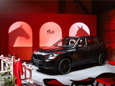专属刺绣上车！宝马X5马年限量版官图亮相：推出个性化宝石青车漆 ！