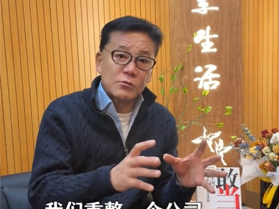 西贝要关闭102家门店 李国庆：我出钱 收留4000员工当股东 ！