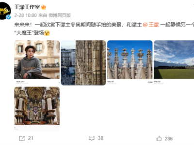 小屏党的梦中情机 一加15T样张首秀：搭载LUMO凝光影像 !