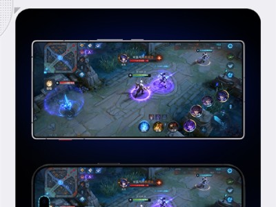 真无孔+1.25mm极窄边框！红魔 11 Air官宣搭载悟空屏：95.1%屏占比 ！