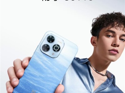 昆仑玻璃+星眸护眼+巨鲸续航！WIKO Hi畅享 80 Pro定档7月15日正式发布 ！