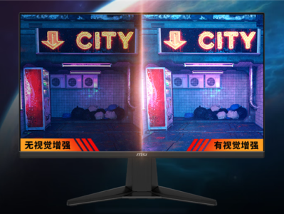 599元拿下240Hz高刷+0.5ms响应！微星新款黑刃显示器发布 !