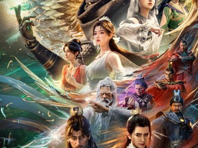 2025年第一动漫！《凡人修仙传》动画今日收官 ！